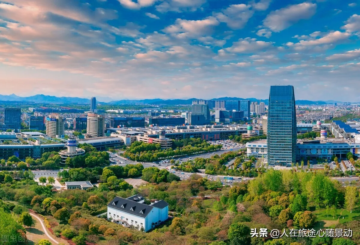 义乌市稠城街道