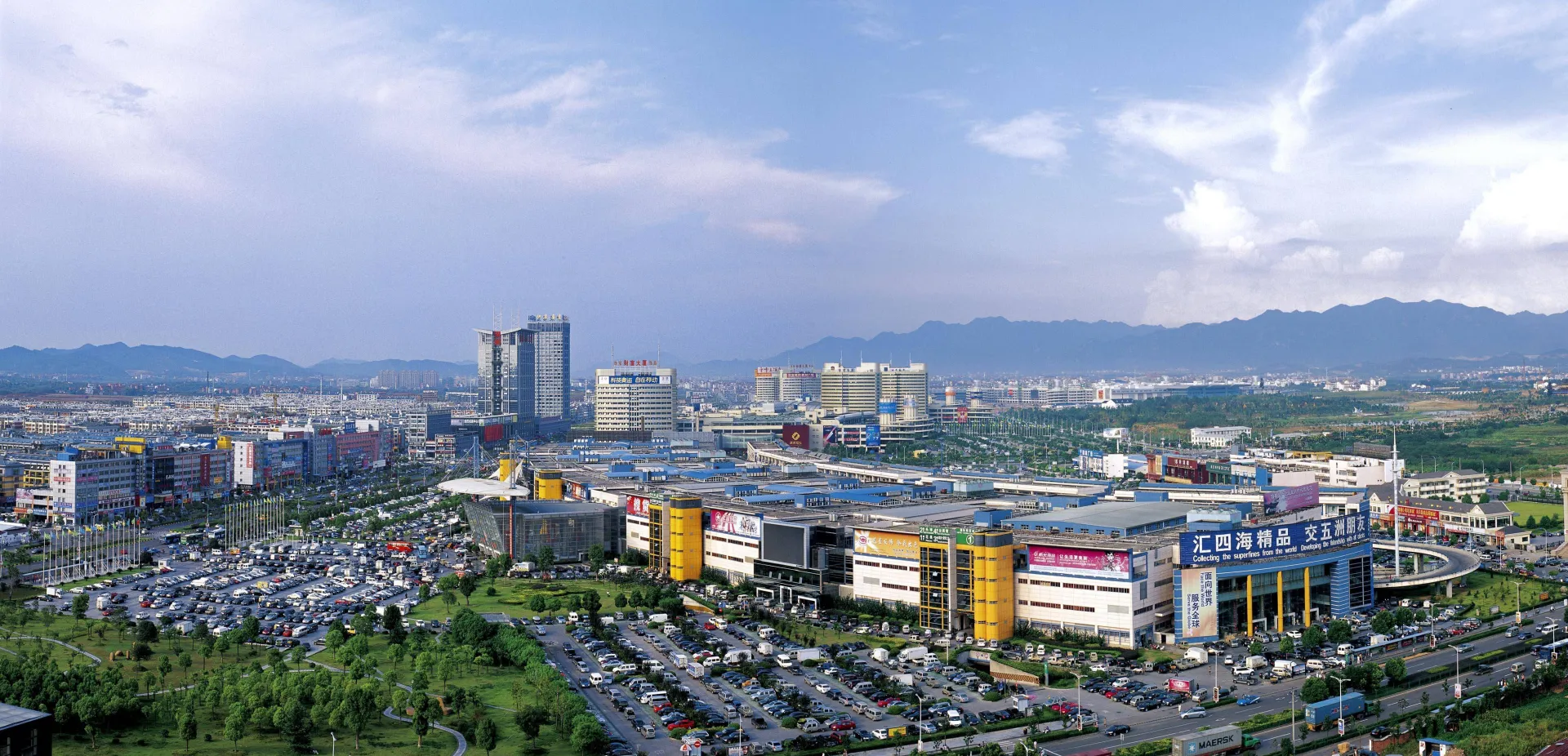 义乌市 义乌市电信宽带 宽带套餐